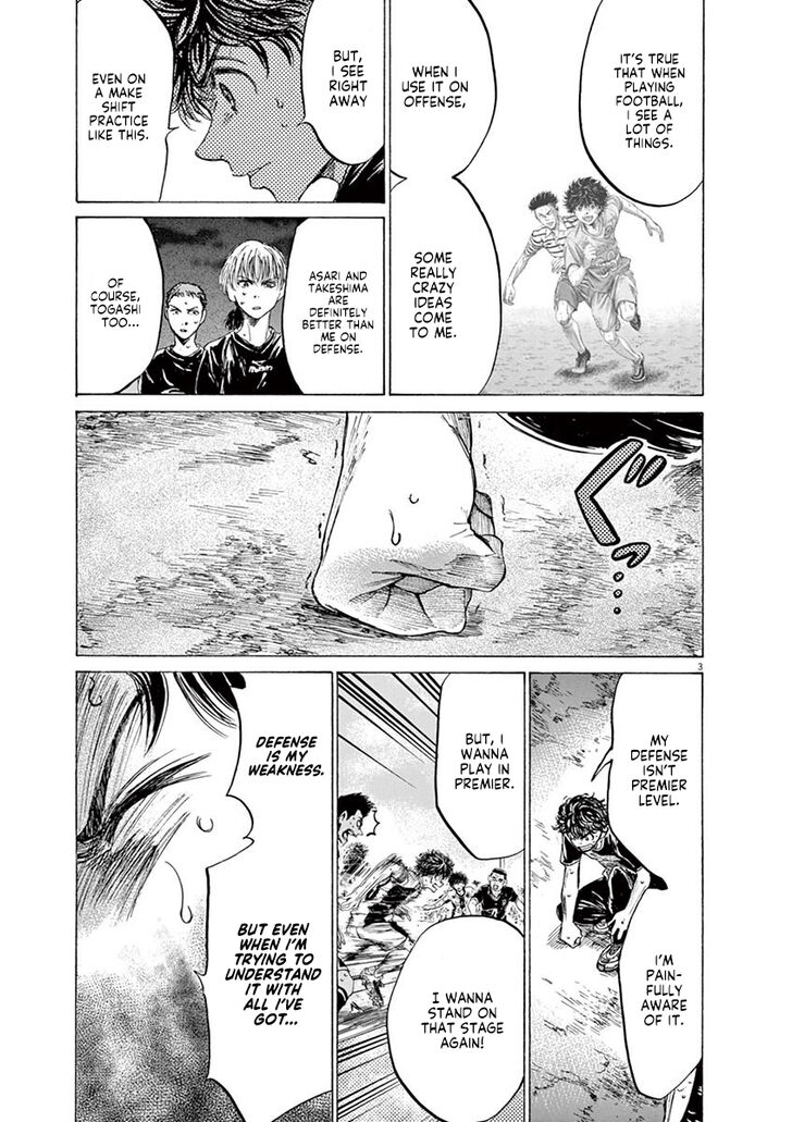 Ao Ashi, Chapter 142 image 04
